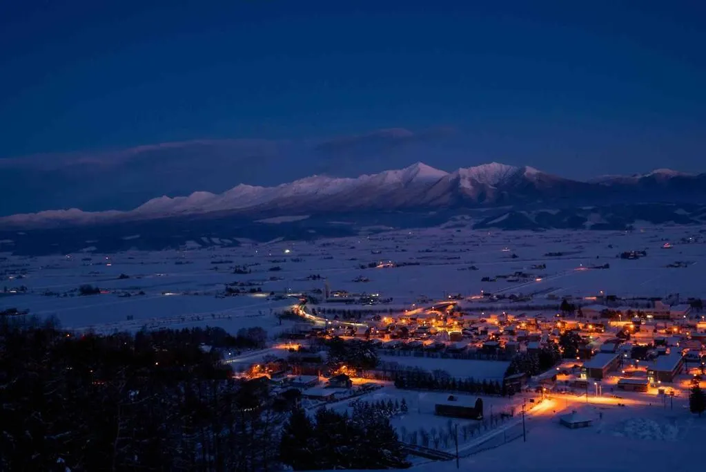 Furano Blue Star Apartamento