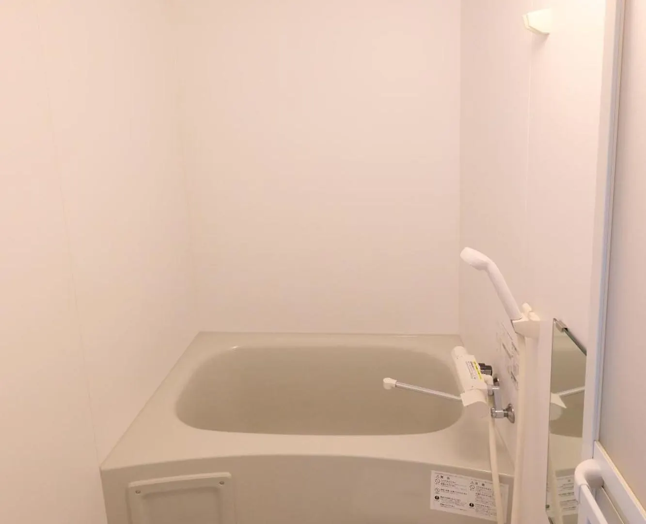 Furano Blue Star Apartment