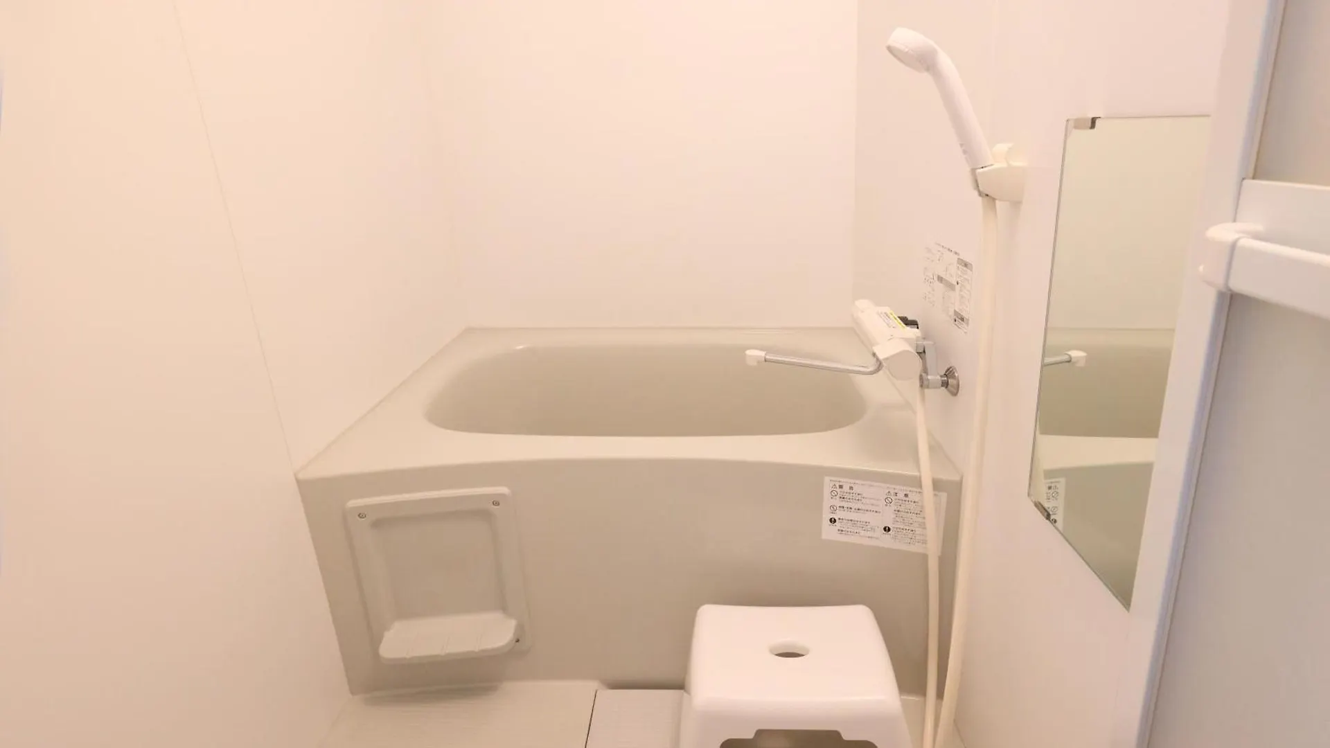Furano Blue Star Apartment