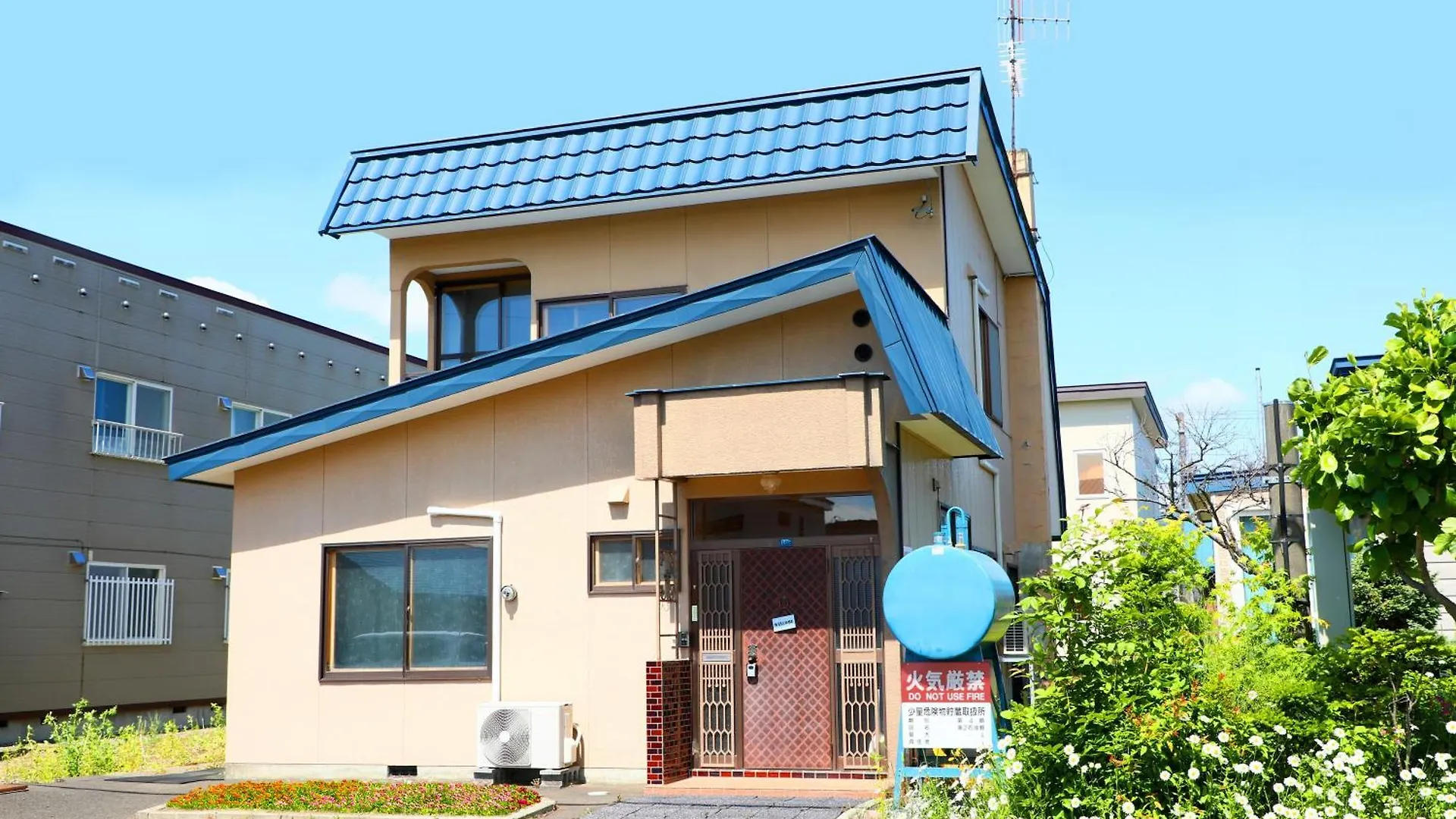Furano Blue Star Apartment Japan
