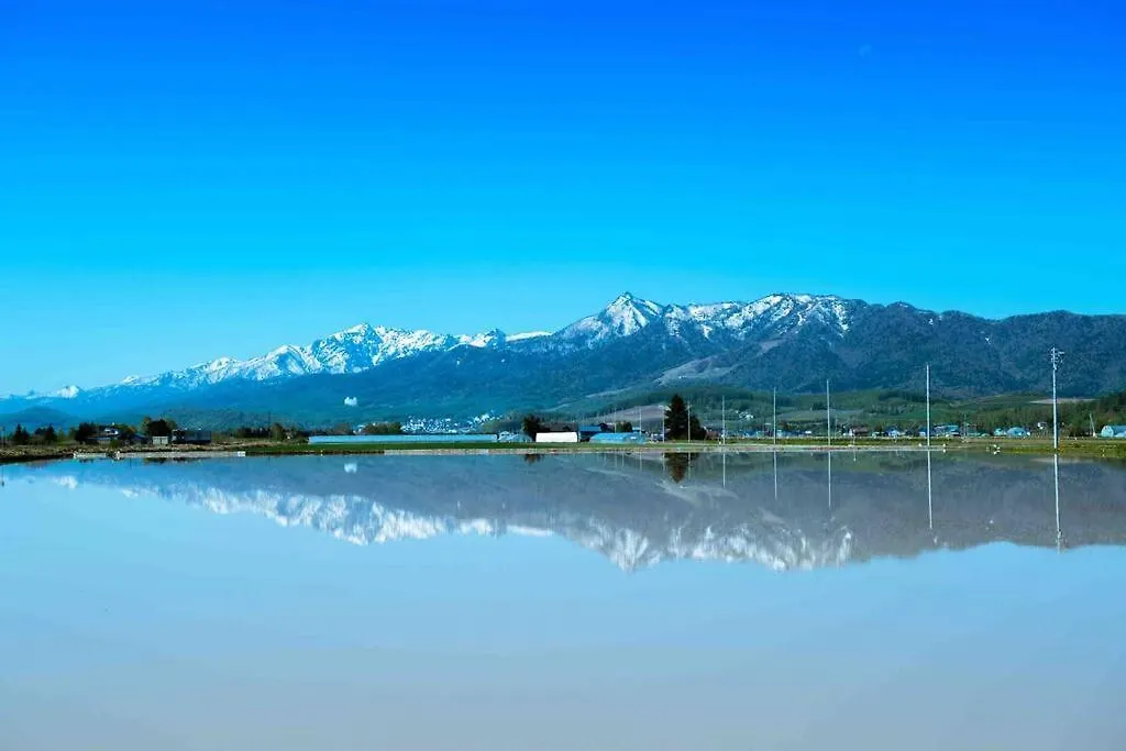 Furano Blue Star Apartman