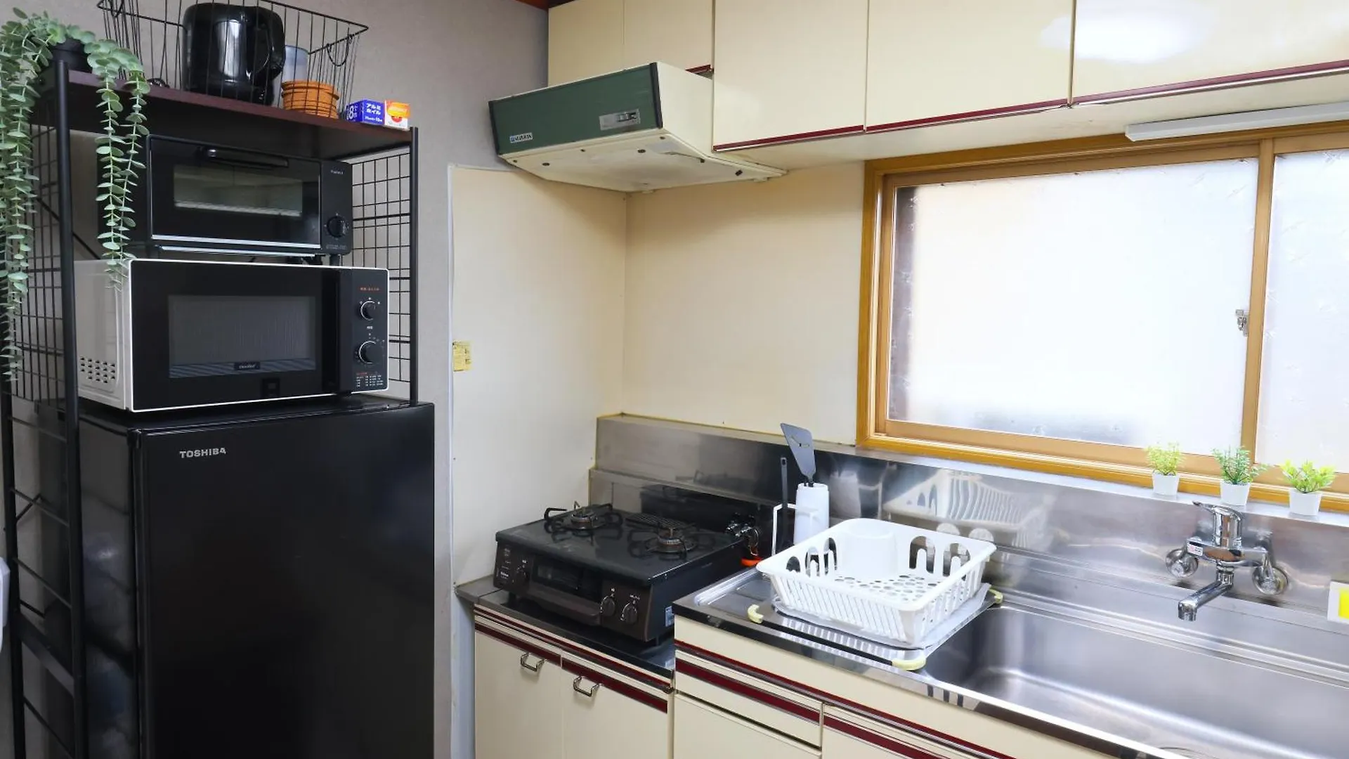 Furano Blue Star Apartman Japán