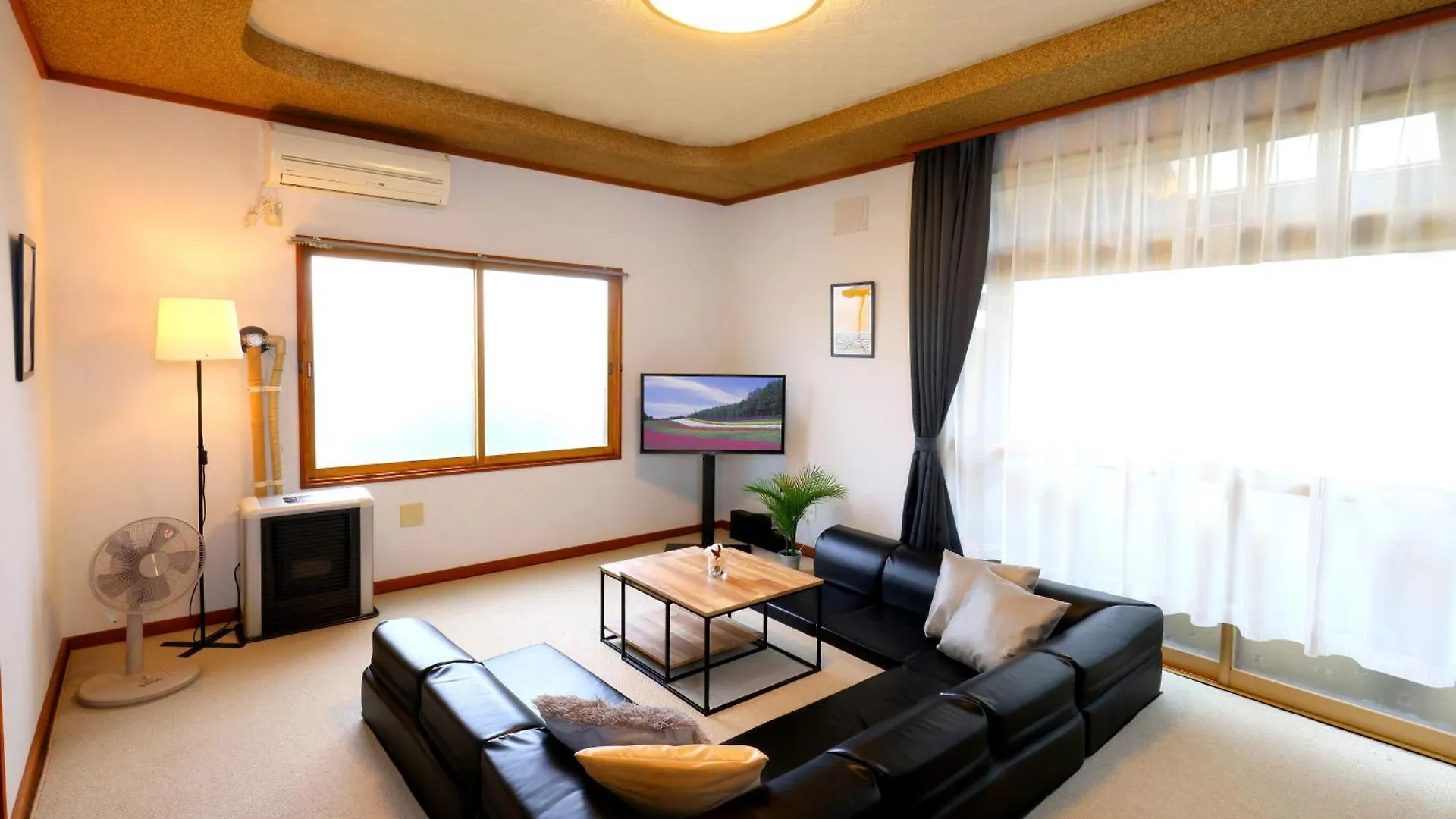 Furano Blue Star Apartman