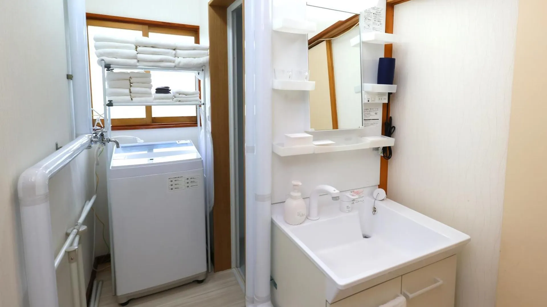 Furano Blue Star Apartman 0*,